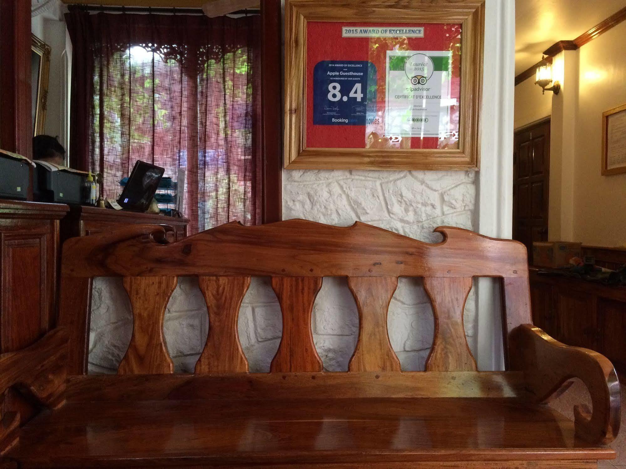 Apple Guesthouse Luang Prabang Bagian luar foto